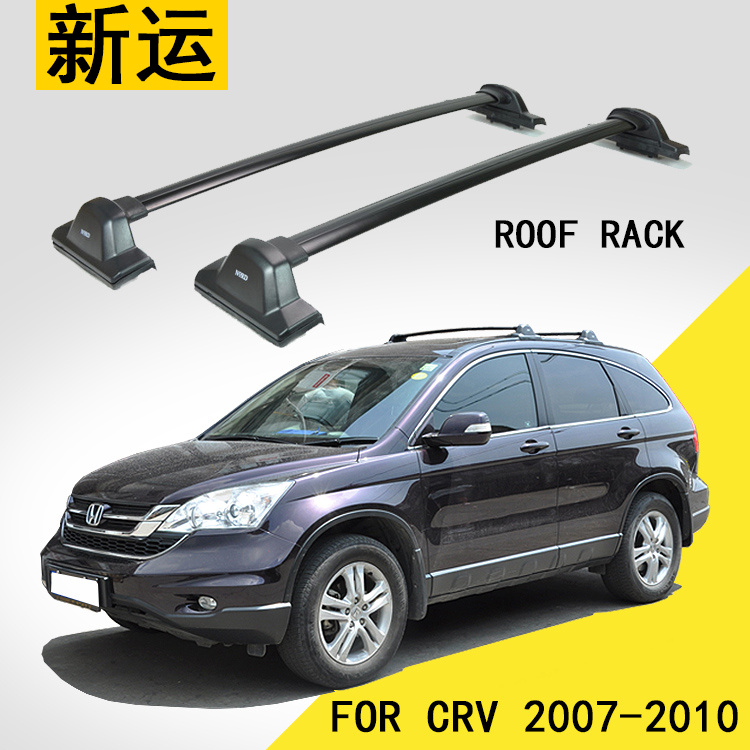 Car Roof Rack Cross Bar - SHITURUI 1 Pair Black Side Rails