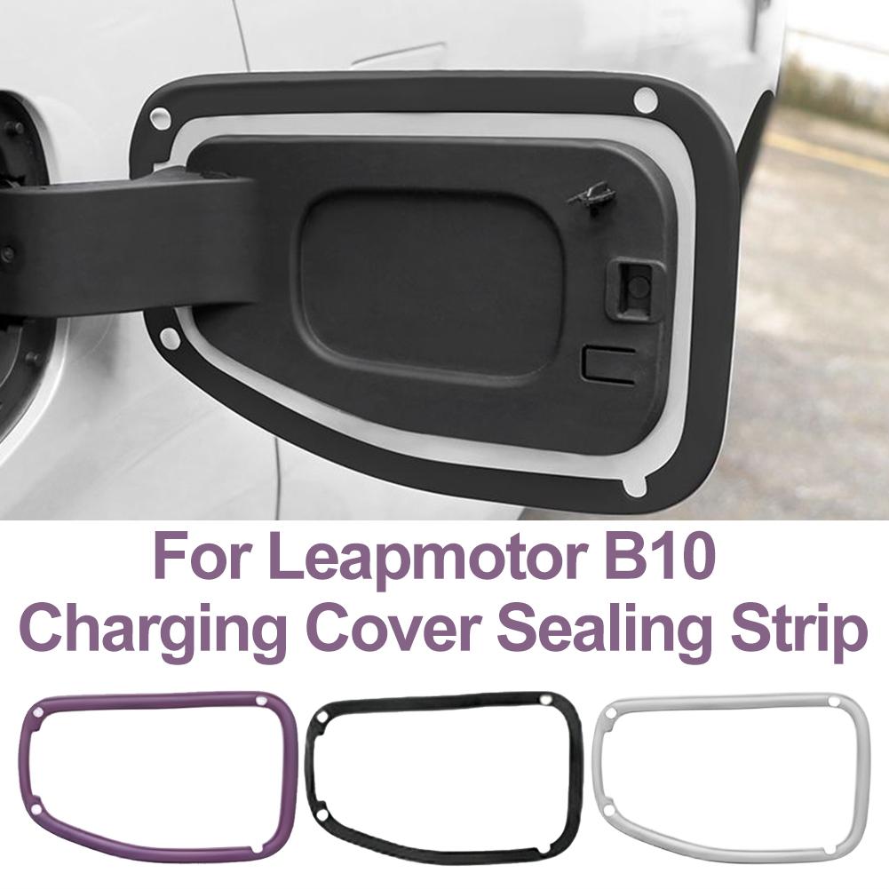 Car Accessories Tape - 1pc For Leapmotor B10 Charging Cover