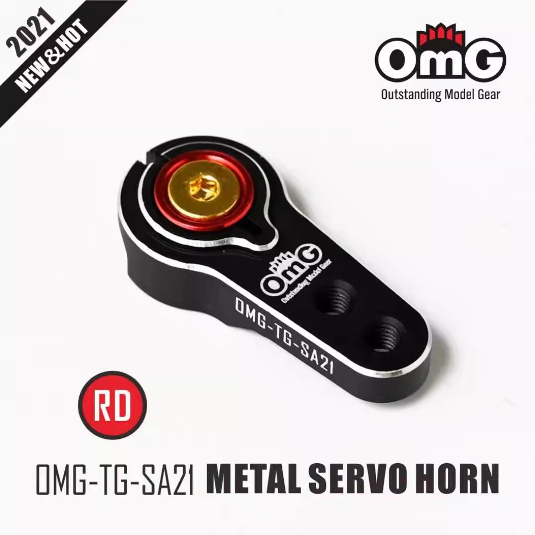 Car Accessories Omg - OmG New Product 25T Servo Arm