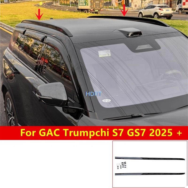 Car Roof Rack Cross Bar - Car Style Protector Decoration Accessories Roof