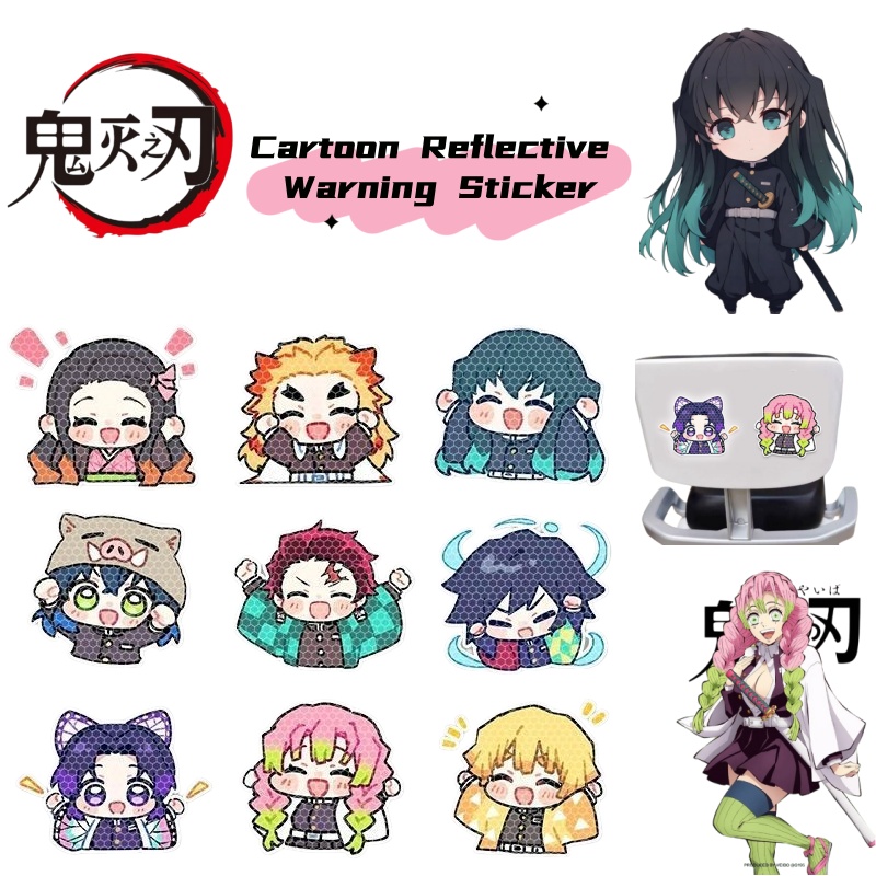 Car Accessories Parts - Demon Slayer cartoon personality car reflective