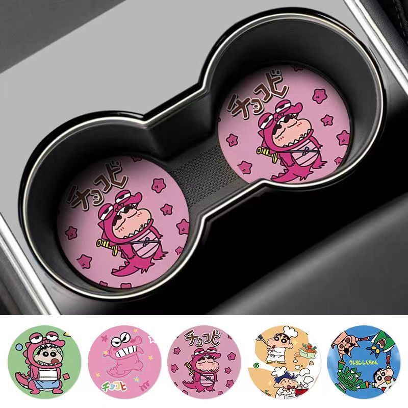 Crayon Shin-chan Nohara Shinno - Car Accessories Parts 评论和价格