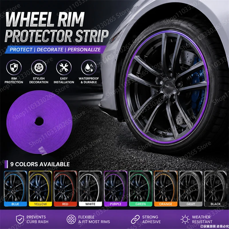Universal Wheel Rim Protector  - Car Accessories Tape 评论和价格