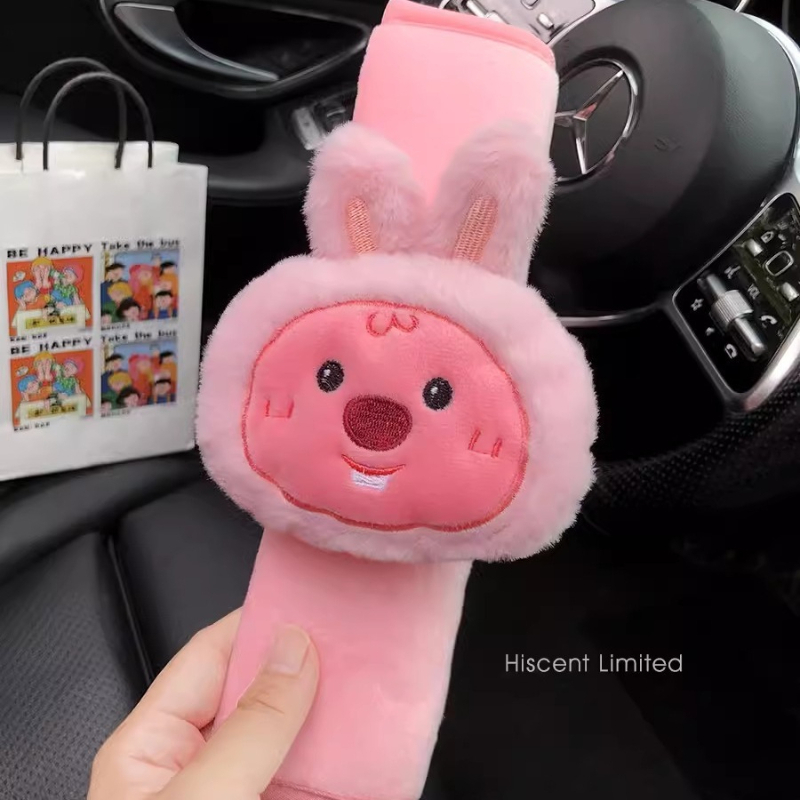 Cartoon cute little beaver Loo - Car Accessories Parts 评论和价格