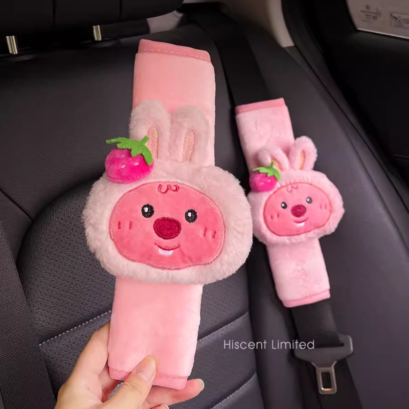 Cartoon cute little beaver Loo - Car Accessories Parts 评论和价格