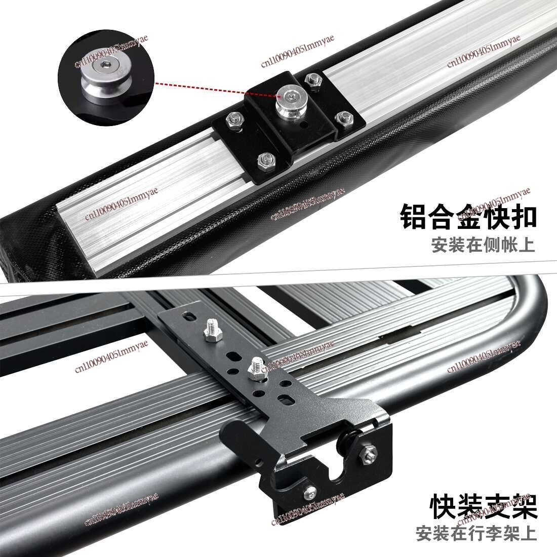 Car Side Awning Bracket Quick  - Car Roof Rack Cross Bar 评论和价格