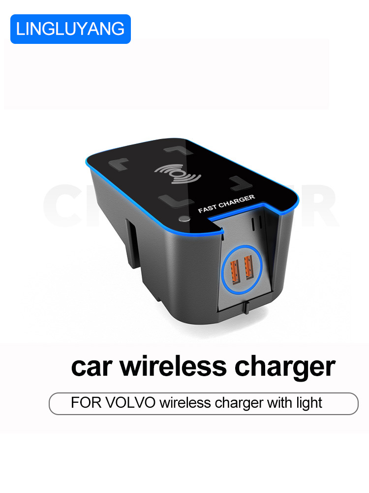 car wireless charger for Volvo - Volvo Car Accessories Xc90 评论和价格