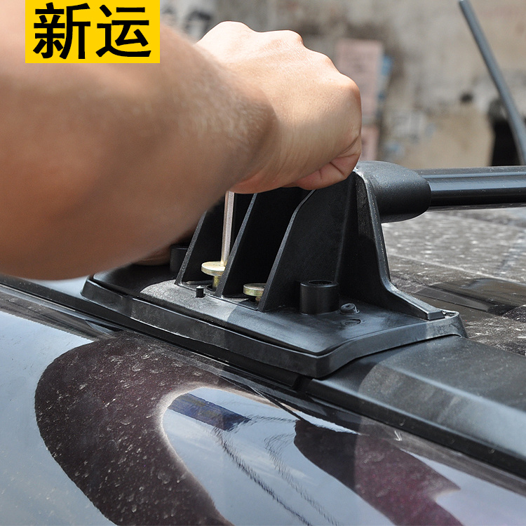 SHITURUI 1 Pair Black Side Rai - Car Roof Rack Cross Bar 评论和价格