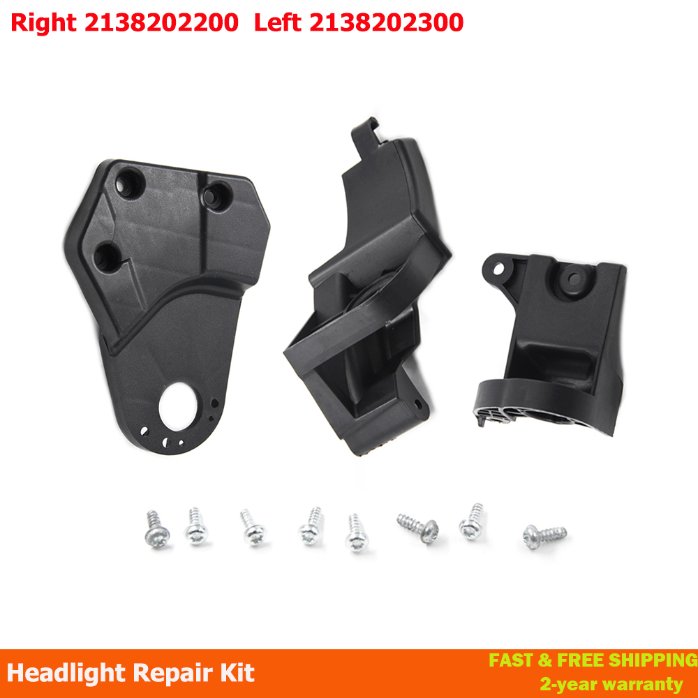 2138202300 2138202200 For Merc - Car Accessories Low Price 评论和价格