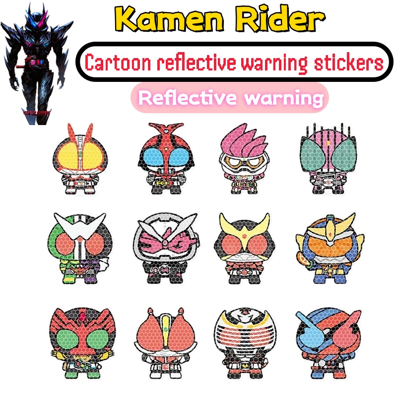 Personalized Kamen Rider car s - Car Accessories Parts 评论和价格