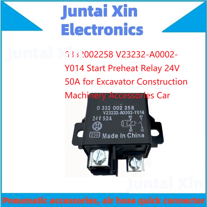 1PCS/LOT 0332002258 V23232-A00 - Car Accessories Parts 评论和价格