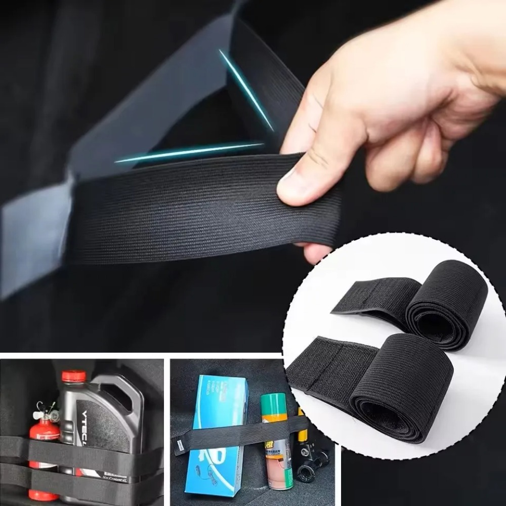 1pc 40cm Car Trunk Organizer F - Car Accessories Tape 评论和价格